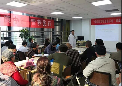 全民营养周3.jpg