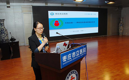 质量提升1.jpg