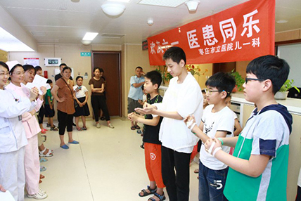 微信图片_20190603141248.jpg